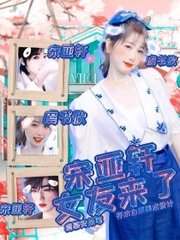 红杏传媒官网直接进入免费